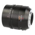 Image de Panasonic 42.5mm 1:1.2...