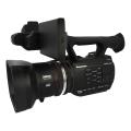 Image de Panasonic AG-AC90