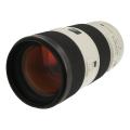 Sony 70-200mm 1:2.8 AF G SSM II A-Mount negro / blanco