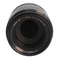 Image de Fujifilm 90mm 1:2 XF R...
