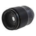 Image de Fujifilm 90mm 1:2 XF R...
