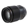 Image de Fujifilm 90mm 1:2 XF R...