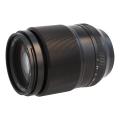 Image de Fujifilm 90mm 1:2 XF R...