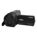 Bild von Sony FDR-AX33