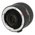 Sigma APO moltiplicatore di focale 2x DG AF per Canon nero
