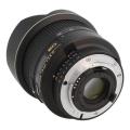 Bild von Nikon 14mm 1:2.8 AF D ED