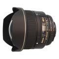 Nikon 14mm 1:2.8 AF D ED - negro