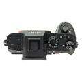 Sony Alpha 7R II/ILCE-7RM2 Body