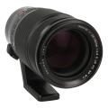 Fujifilm 50-140mm 1:2.8 XF R LM OIS WR