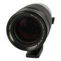 Fujifilm 50-140mm 1:2.8 XF R LM OIS WR