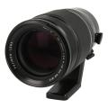 Fujifilm 50-140mm 1:2.8 XF R LM OIS WR