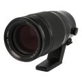 Fujifilm 50-140mm 1:2.8 XF R LM OIS WR
