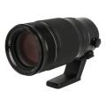 Bild von Fujifilm 50-140mm...