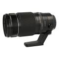 Bild von Fujifilm 50-140mm...