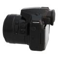 Bild von Panasonic Lumix...