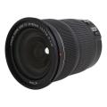 Immagine di Canon EF 24-105mm...
