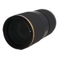 Pentax smc DA 50-135mm 1:2.8 ED IF SDM noir