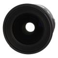 Sigma 24mm 1:1.4 DG HSM Art para Canon negro