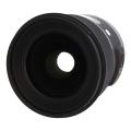 Sigma 24mm 1:1.4 DG HSM Art para Canon negro