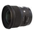 Sigma 24mm 1:1.4 DG HSM Art para Canon negro