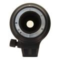 Nikon 200-500mm 1:5.6 AF-S E ED VR negro