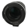 Immagine di Sony 28-135mm 1:4.0 E...