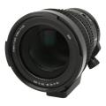Immagine di Sony 28-135mm 1:4.0 E...