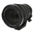Immagine di Sony 28-135mm 1:4.0 E...