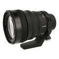 Immagine di Sony 28-135mm 1:4.0 E...