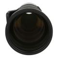 Sigma 150-600mm 1:5.0-6.3 AF Contemporary DG OS HSM para Canon negro