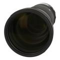 Sigma 150-600mm 1:5.0-6.3 AF Contemporary DG OS HSM para Canon negro