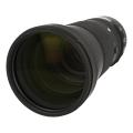Sigma 150-600mm 1:5.0-6.3 AF Contemporary DG OS HSM para Canon negro