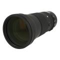 Sigma 150-600mm 1:5.0-6.3 AF Contemporary DG OS HSM para Canon negro