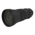 Sigma 150-600mm 1:5.0-6.3 AF Contemporary DG OS HSM para Canon negro