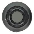 Imagen de Nikon AF-S 105mm 1:1.4...