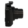 Sony Cyber-shot DSC-HX80