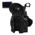 Sony HVR-Z7E