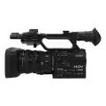 Sony HVR-Z7E