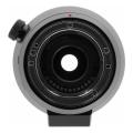 Bild von Panasonic 100-400mm...