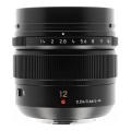 Image de Panasonic 12mm 1:1.4...