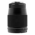 Bild von Sigma 16mm 1:1.4...