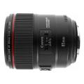 Image de Canon EF 85mm 1:1.4 L...