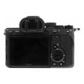Sony Alpha 7R IV Body