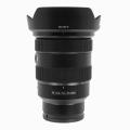 Sony 16-35mm 1:2.8 FE GM (SEL-1635GM) E-Mount negro