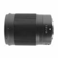 Bild von Nikon 85mm 1:1.8 Z S