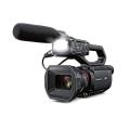 Panasonic HC-X2000 