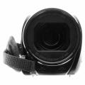 Canon Legria HF R88