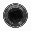 Image de Tamron pour Sony E...