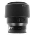 Bild von Sony 85mm 1:1.8 FE...
