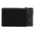 Immagine di Canon PowerShot SX740 HS